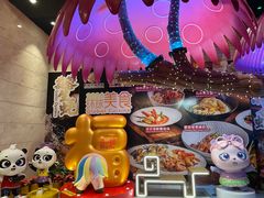-熊猫自助餐厅.萌趣城堡(长隆熊猫酒店)