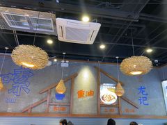 -湘人龙记老长沙米粉(鸟巢店)