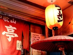 -老龙亭拉面店