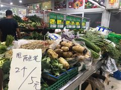 -三旗百汇商品城