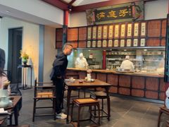 -金海华·华宴江南(斜塘店)