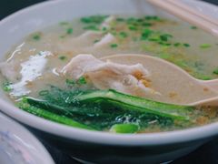 生肉面-金沙园生肉面(Jalan Pantai)