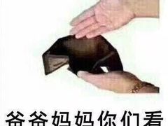 -BOPEYE·波派炸鸡(河西中央商场店)