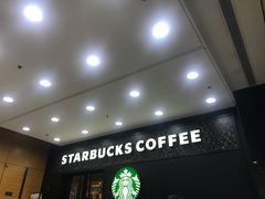 -星巴克(北京中关村北京国际店)