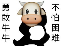 -泰康拜博口腔医院(江北总院)