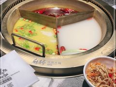 -麻路成都火锅(柏威年店)