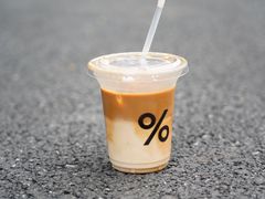 -% Arabica阿拉比卡咖啡(深圳湾万象城店)