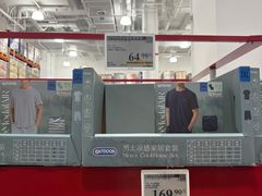 -山姆会员商店(上海浦东店)