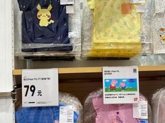 -优衣库(苏州圆融时代广场店)