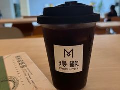 -得欢咖啡&精酿
