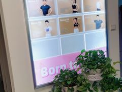 -Bona Fit 伯纳健身超级工作室(车公庄店)