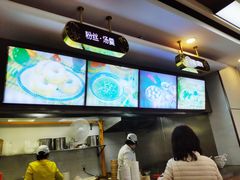 -新丰小吃(江陵路分店)