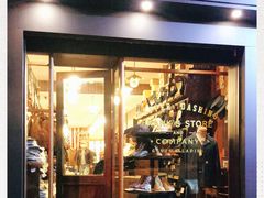 -FRANK STORE(巨鹿路店)