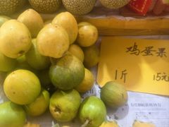 -曼阁市场水果批发市场