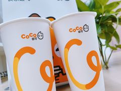 -CoCo都可(蓝村店)