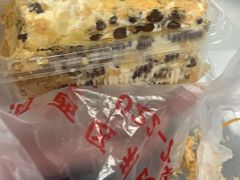 -爱德顺糕点食屋(利民道店)