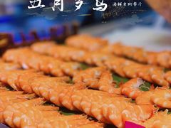 -五月罗马海鲜自助餐厅(月星环球港店)