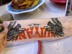 -华仔龙虾(永乐路总店)