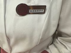 -海底捞火锅(王府井店)