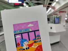 -王家墩东(地铁站)