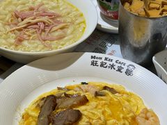 -旺记冰室(九龙中心大厦店)