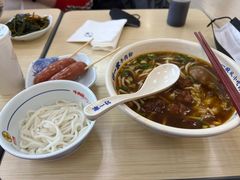 -好一家牛肉粉(山东路家乐福店)