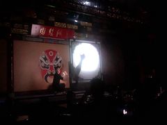 -盖碗儿梨园·变脸吐火·川剧(天府广场店)