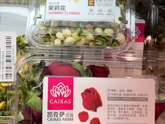 -盒马鲜生(大成店)