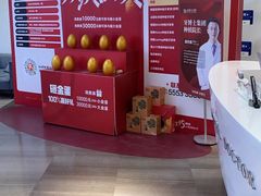 -牙博士口腔品牌连锁(杨浦店)