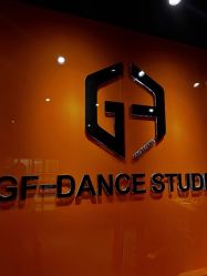 -北京GF舞蹈工作室