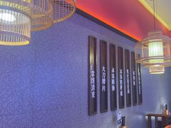 -重庆高老九火锅(万象城店)