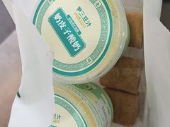 -尹三豆汁(前门旗舰店)