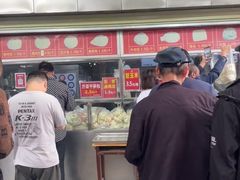 -袁大头包子(光华路店)