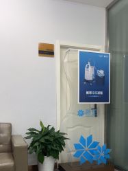 -青岛诺德医学美容医院