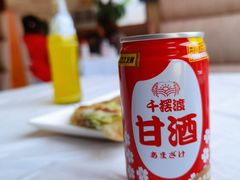 -京北渔家傲