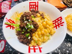 -胖妹面庄(香饵胡同店)
