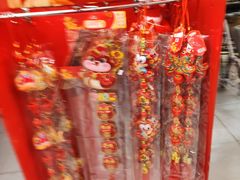 -盒马鲜生(枣园路店)