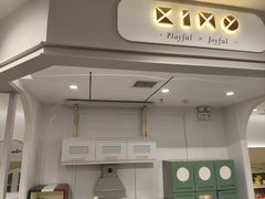 -星漠亲子餐厅•有机食材•儿童游乐