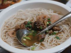 狗仔鹅濑粉-优之名鹅城
