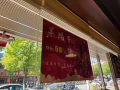 -曹胖子龙虾馆(黄桦路店)