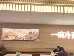 -华天延吉餐厅(西四总店)