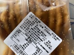 葱油桃酥-曹祥泰(解放路店)