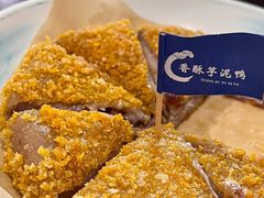 -厦门明发国际大酒店(会展中心环岛路店)