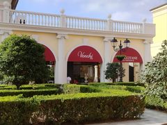 -VENCHI 闻绮(上海佛罗伦萨小镇店)