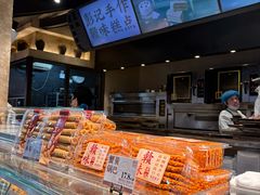 -彭记优口(王府井购物中心店)