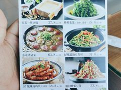-95号酱骨·一块豆腐(展春园西路店)