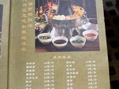 -三姐妹餐厅(曲江店)