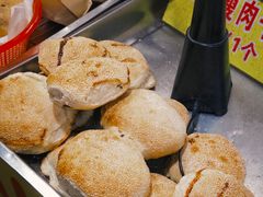 -陈记紫菜饼(湖滨霞店)