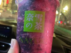 -奈雪的茶(振华商厦店)