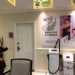 -静博士·养生养颜